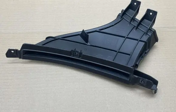 Radiator trim