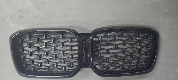 BMW X4 G02 Front bumper upper radiator grill 5A1AC59
