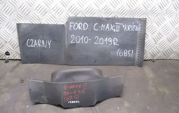 Ford C-MAX II Seat and door cards trim set 