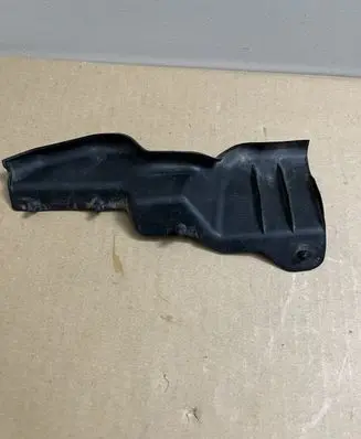 Honda CR-V Fender end trim 74206T0A51