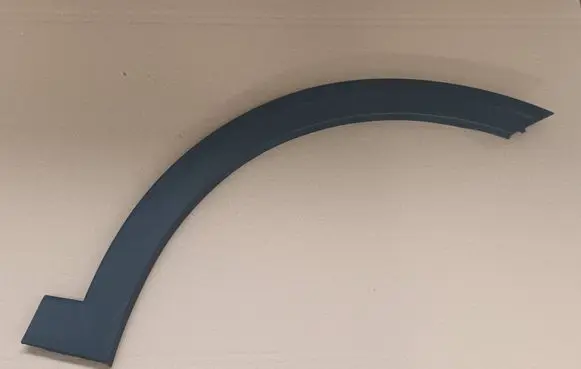 Seat Arona Front arch trim 6F9853718