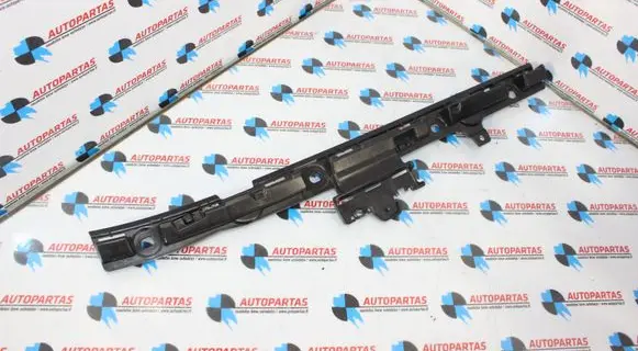 BMW 4 G22 G23 G24 G26 Sill/side skirt trim 7497384