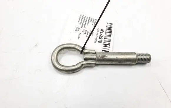 Skoda Fabia Mk3 (NJ) Towing hook eye 6K0803615C