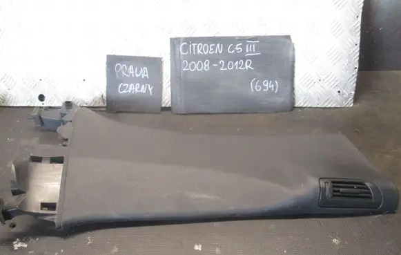 Citroen C5 Seat and door cards trim set 