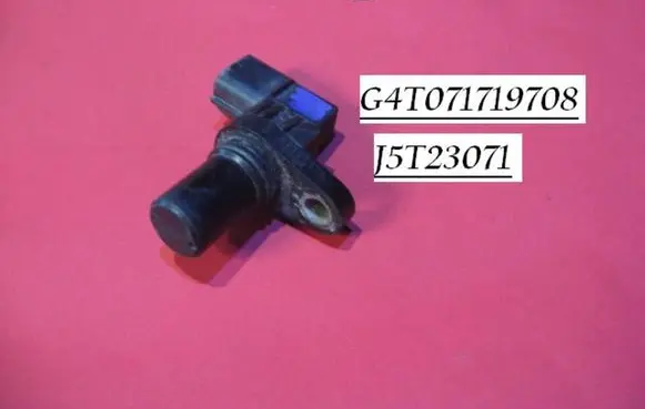 Mitsubishi Galant Crankshaft position sensor G4T071719708 J5T23071
