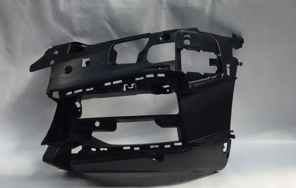 BMW 5 G30 G31 G38 Front bumper mounting bracket 8064967