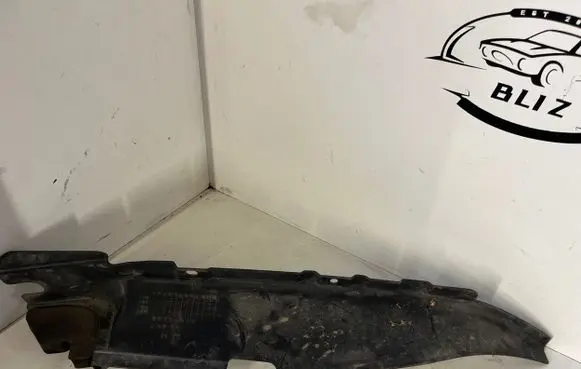 Fender end trim