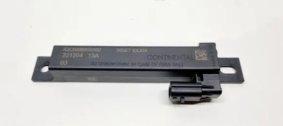 Nissan Qashqai J12 Keyless system antenna 285E76XJ0A