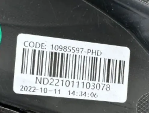 MG MG4 ev Dashboard 10985597 ND221011103078 20221011