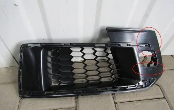 Audi Q7 4M Front bumper lower grill 4M0807682AB