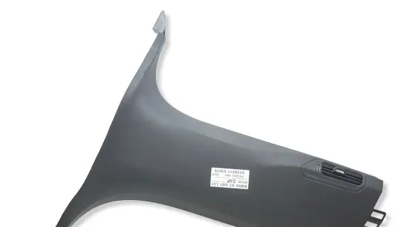 BMW X7 G07 (B) pillar trim (bottom) 7496417MWGK