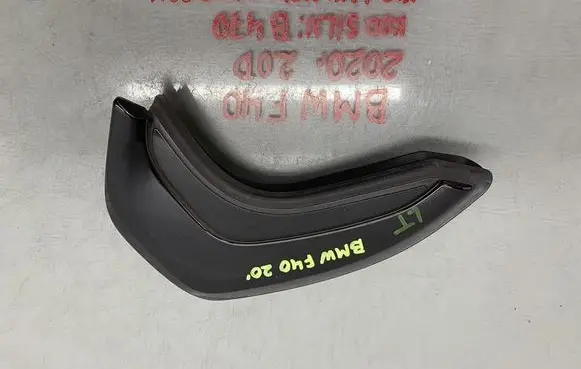 BMW 1 F40 Side skirt rear trim 7474001