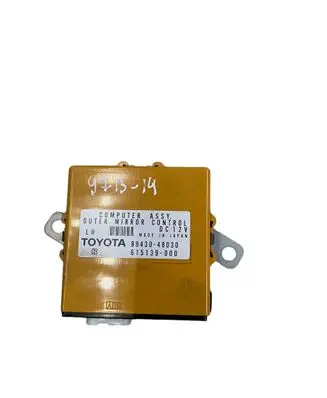 Lexus RX 450H Other devices 8943048030