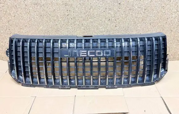 Chery Jaecoo 7 Front grill 602003767AA