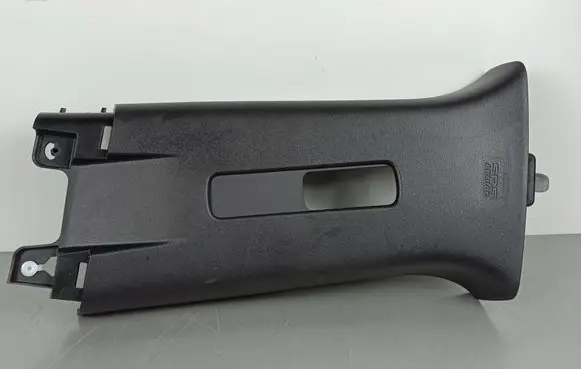 Mitsubishi Outlander IV (B) pillar trim (top) 7211A519ZZ