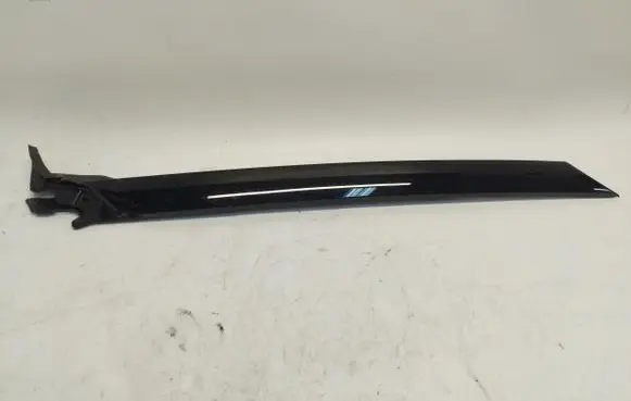Land Rover Range Rover Velar Side skirt rear trim j8a2-025a53-a
