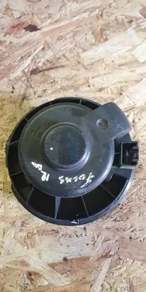 Ford C-MAX II Heater fan/blower 1736007103