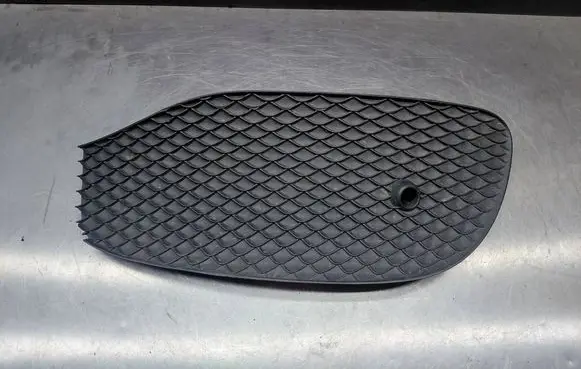 Mercedes-Benz E W213 Front bumper lower grill A2138851600