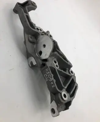 Citroen C4 III e-C4 Generator/alternator bracket 9809714680