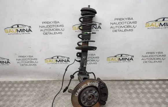 Citroen C3 Aircross Front suspension assembly kit set 