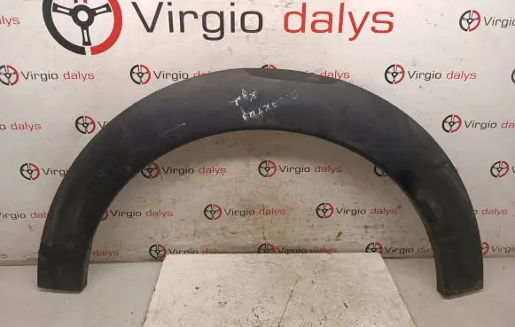 Citroen C4 Cactus Rear arch trim 9801554480