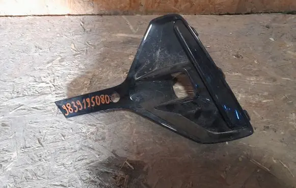 Opel Astra L Front bumper lower grill 9839195080