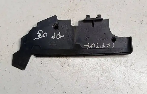Renault Captur Intercooler air guide/duct channel 921844053RU5 921844053R