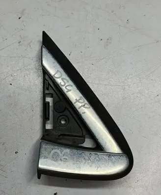 Citroen DS4 Fender trim (molding) 9687369277