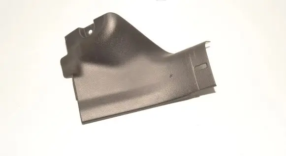 Rear sill trim cover