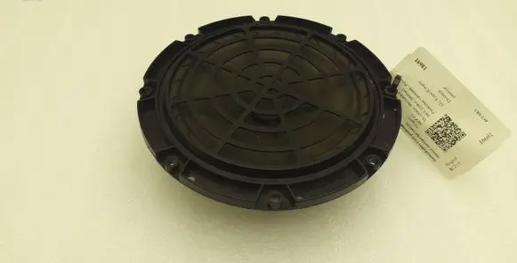 Peugeot RCZ Front door speaker 9665245180