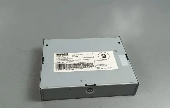 Nissan X-Trail T32 Other control units/modules 284A6FM2A