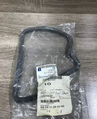 Opel Vectra B Other engine bay part 90570066 72920627 1337372