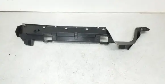 Seat Altea Rear bumper underbody cover/under tray 5P0825189