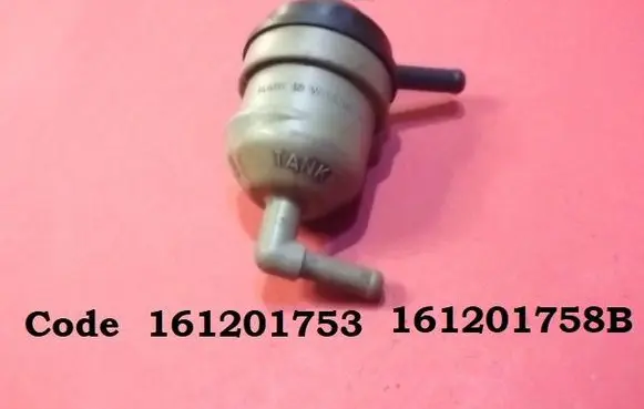 Audi 80 90 B3 Fuel tank valve 161201753 161201758B