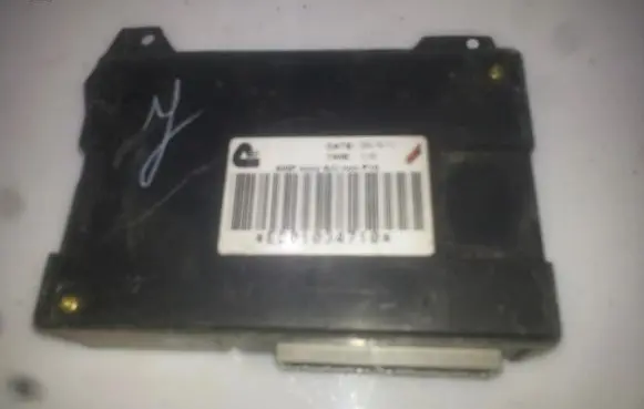 Nissan Primera Other control units/modules