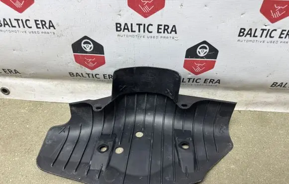 Audi A3 8Y Rear underbody cover/under tray 5Q0501734