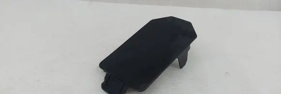 Audi Q5 SQ5 Other interior part 4M0971981