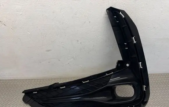 MG HS Front bumper lower grill 11407744