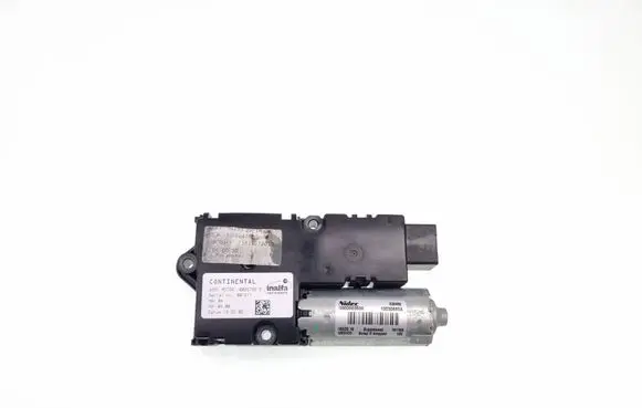 Sunroof motor/actuator