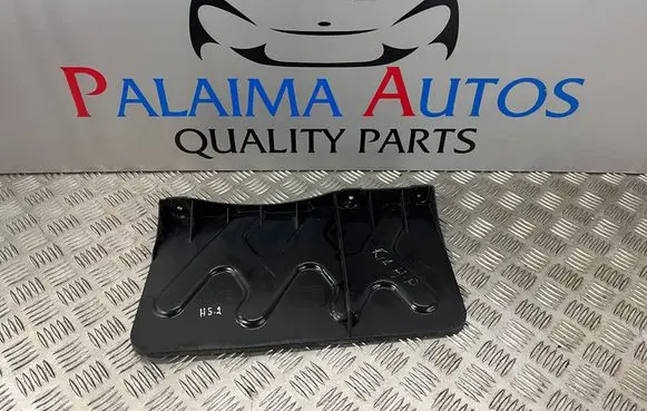 KIA Carens III Side bottom protection 29120A4100