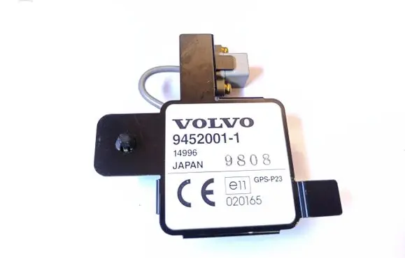 GPS navigation control unit/module