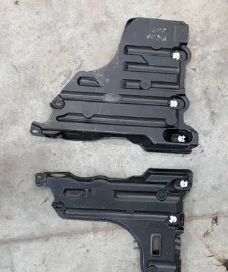Peugeot 208 II Side bottom protection 9823573680