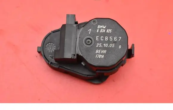 Air flap motor/actuator