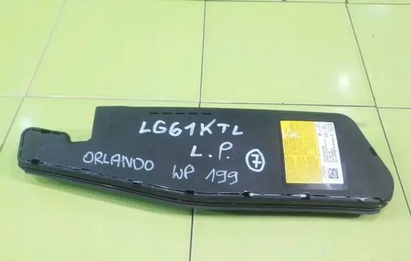 Chevrolet Orlando Seat airbag 544663743 WP199