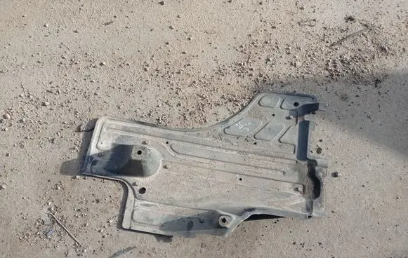 Volvo S80 Rear underbody cover/under tray 