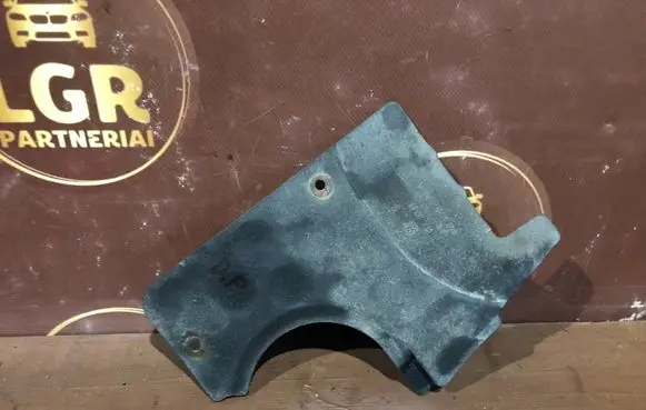Skoda Octavia Mk2 (1Z) Other under body part 1K0825272