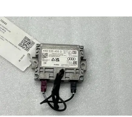 Volkswagen ID.3 Aerial antenna amplifier 4N0035456D