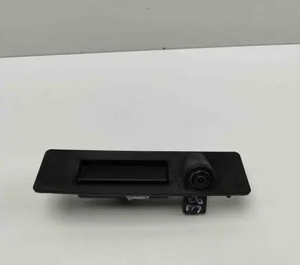 Reversing camera