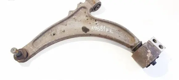 Opel Insignia A Front lower control arm/wishbone