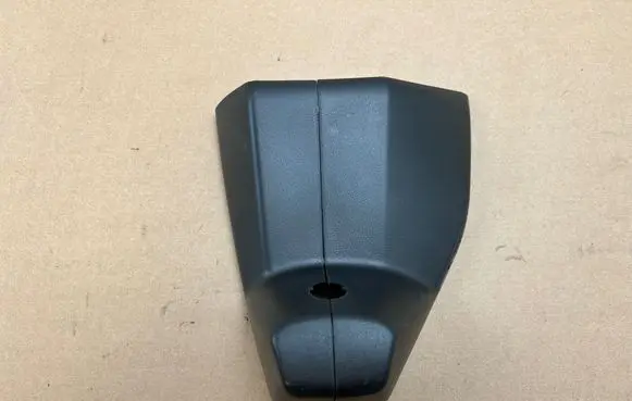 Opel Mokka B Rearview mirror trim 98451493XT 98451490XT